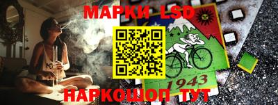 мефедрон VHQ Анапа