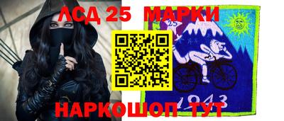 мефедрон VHQ Анапа