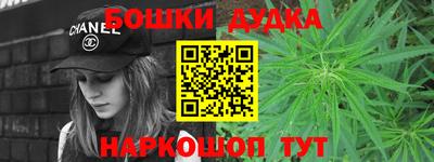 спиды Ангарск