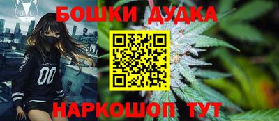 эйфоретик Анжеро-Судженск