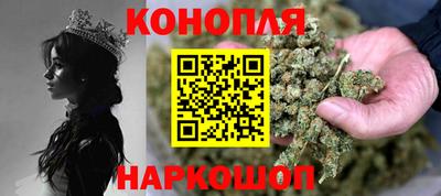 спиды Ангарск