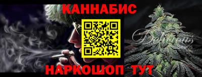 эйфоретик Анжеро-Судженск