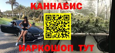 спиды Ангарск