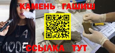 спиды Ангарск